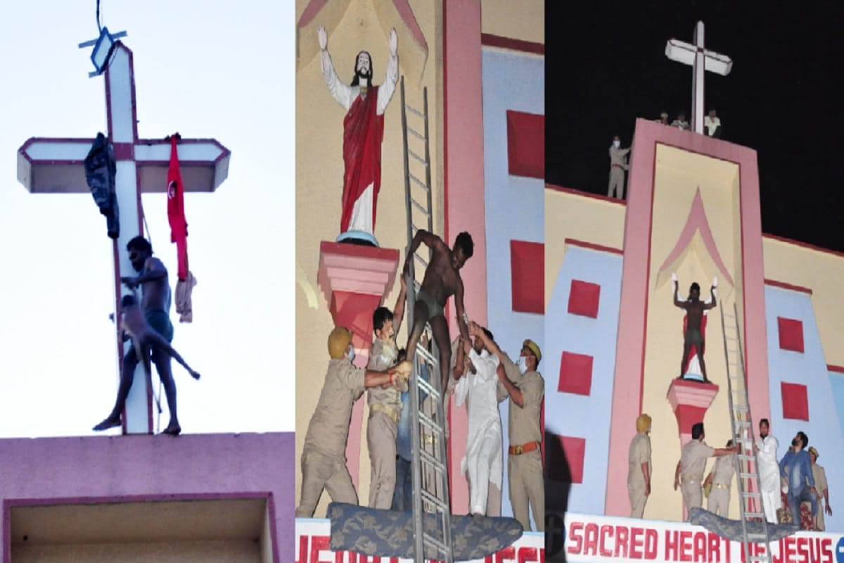 Disgusted with beating of Punjab Police, young man climbed to the top of the church