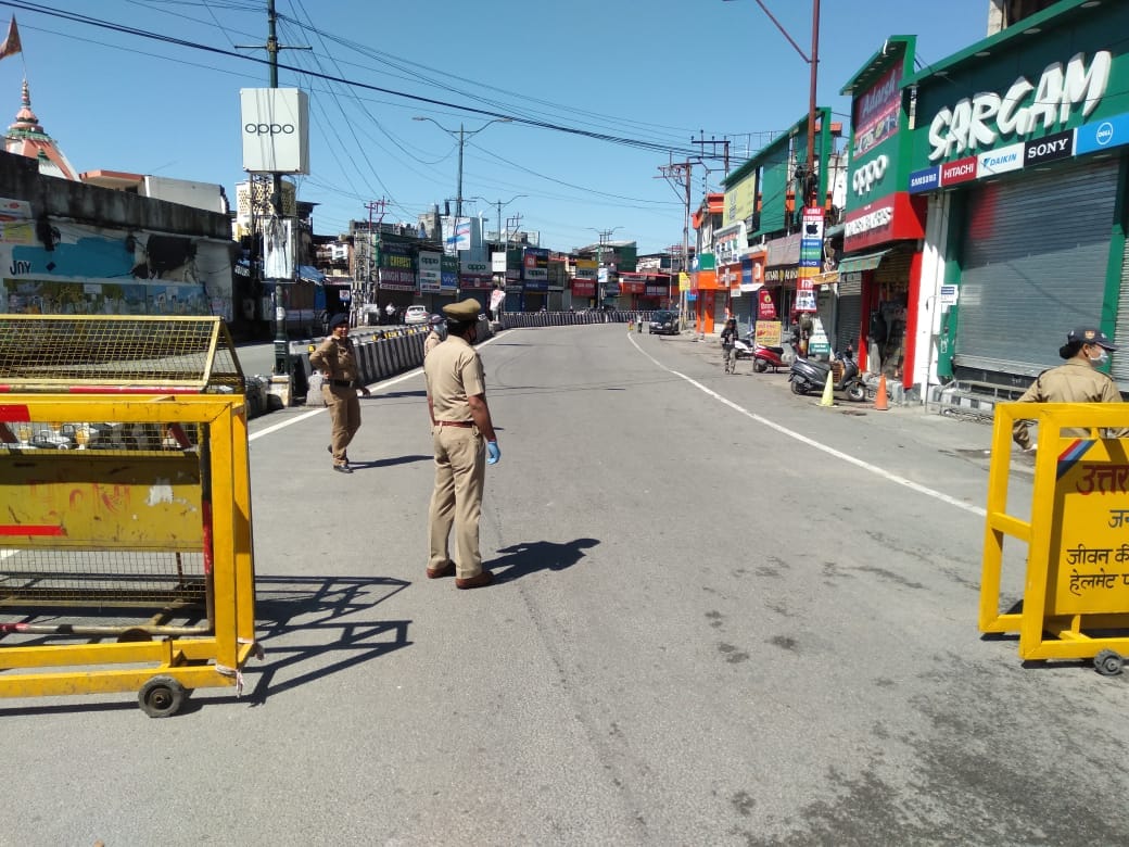 Coronavirus in Uttarakhand :  Lockdown in Uttarakhand kashipur city from today 10 am to 13 July