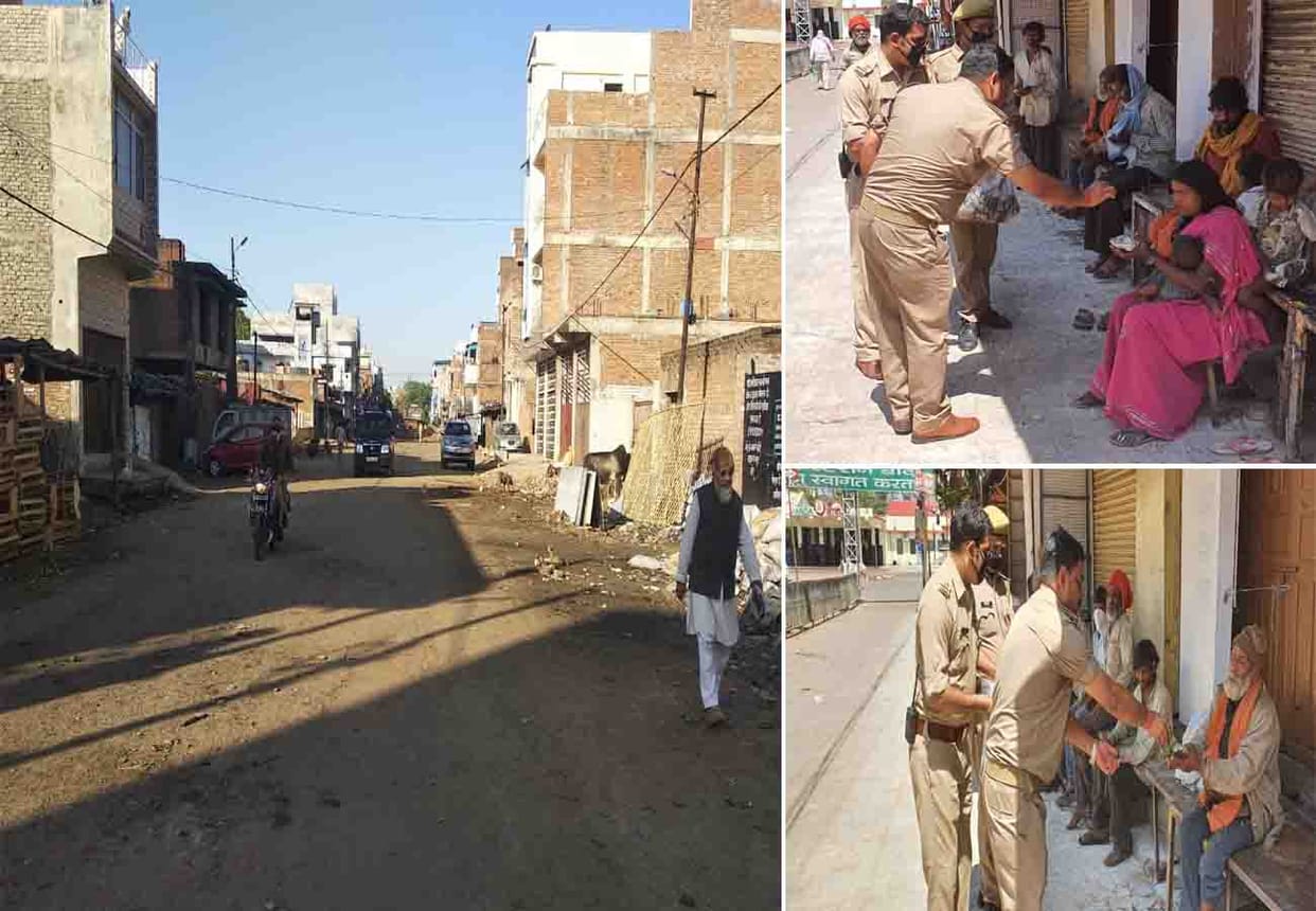 lockdown: Silence on the streets, see the condition of surrounding districts including Kanpur