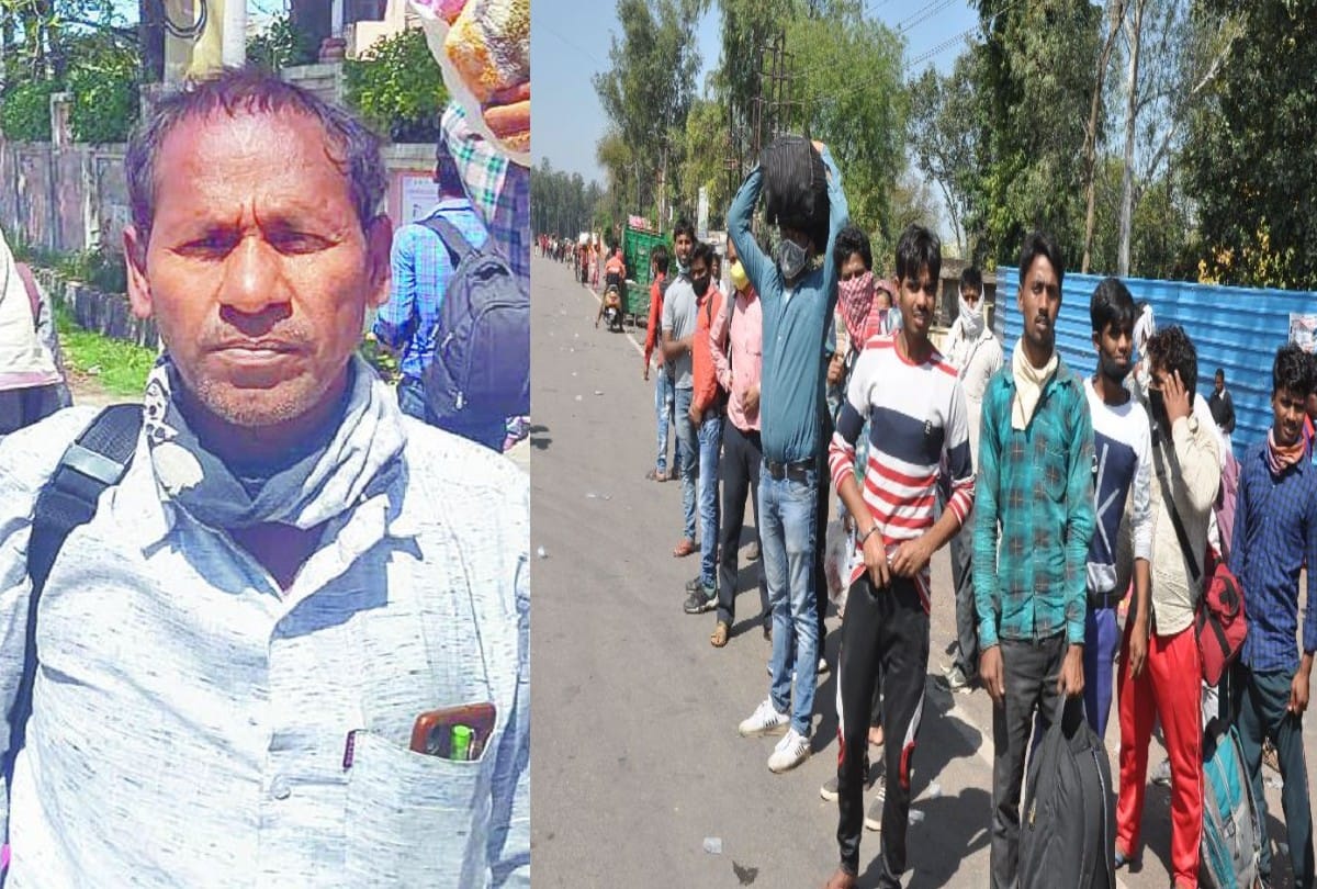 Lockdown Latest Update Migrant workers walking 200 kms to Agra from Ayodhya and delhi