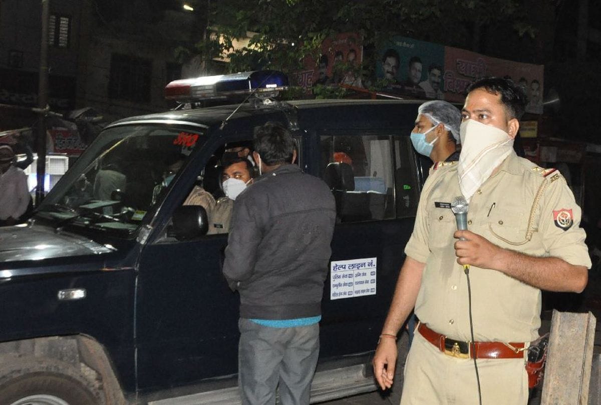 Lockdown Five lakhs Recovered From People Who Walk On Road