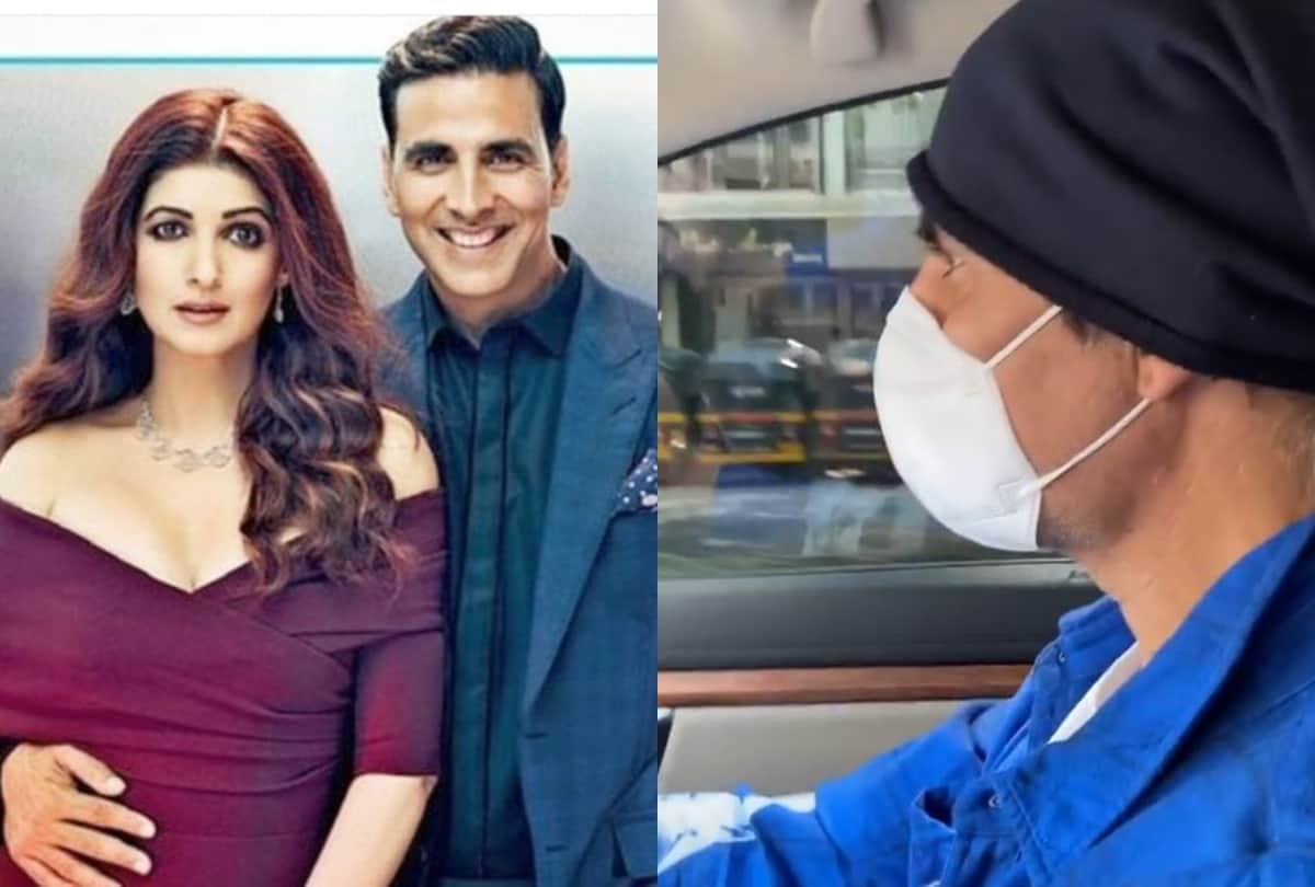 Twinkle Khanna shares JK Rowling breathing techniques for relieving COVID-19 symptoms