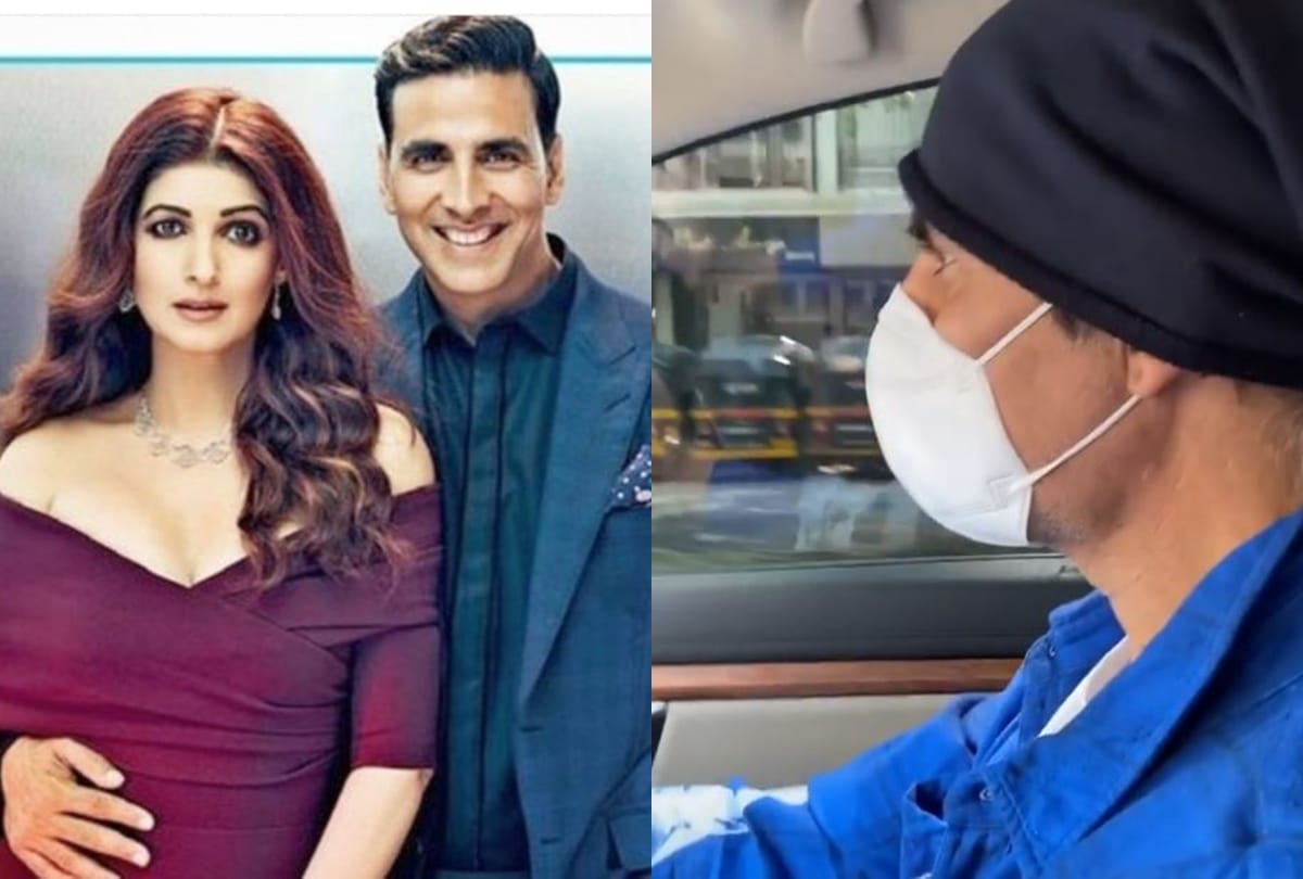 Twinkle Khanna shares JK Rowling breathing techniques for relieving COVID-19 symptoms