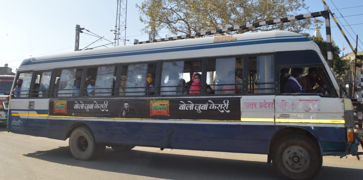 Hathras: Four and a half thousand passengers arrived home from 53 buses