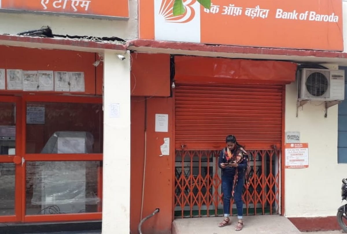 Data migration becomes trouble for Baroda UP Bank account holders
