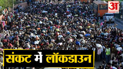 news bulletin including corona effect in india and world