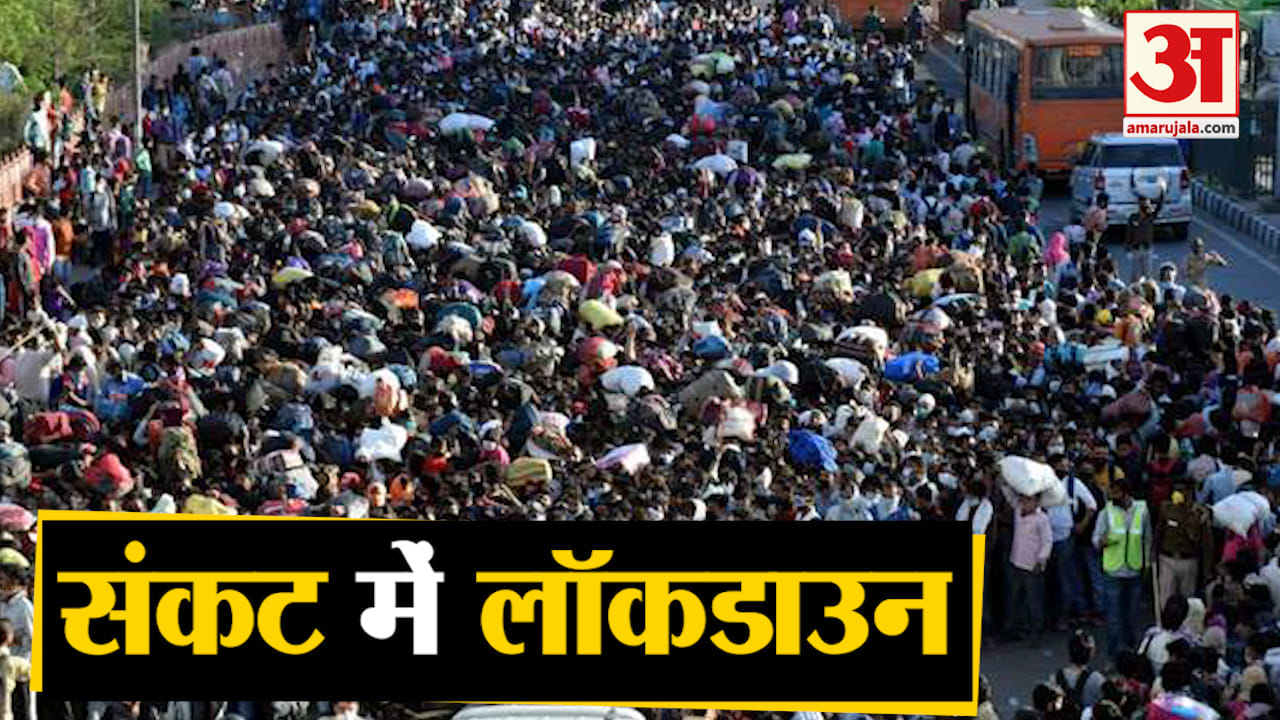 कोरोना