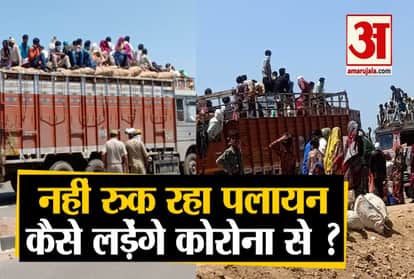 Lockdown: migration of people not stopping, crowds of laborers in buses