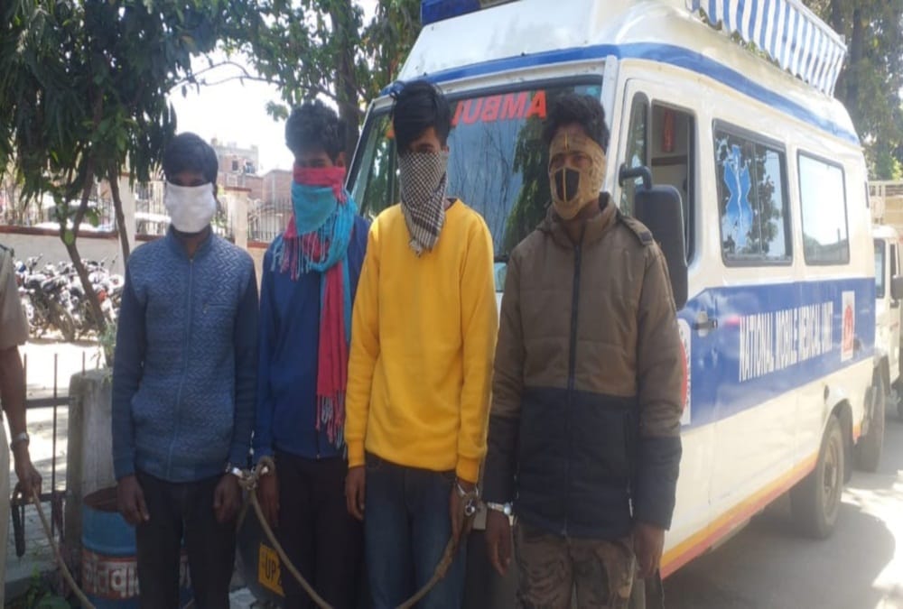 Four Youth Arrested for smack smuggling in Ambulance During Lockdown in Rudrapur