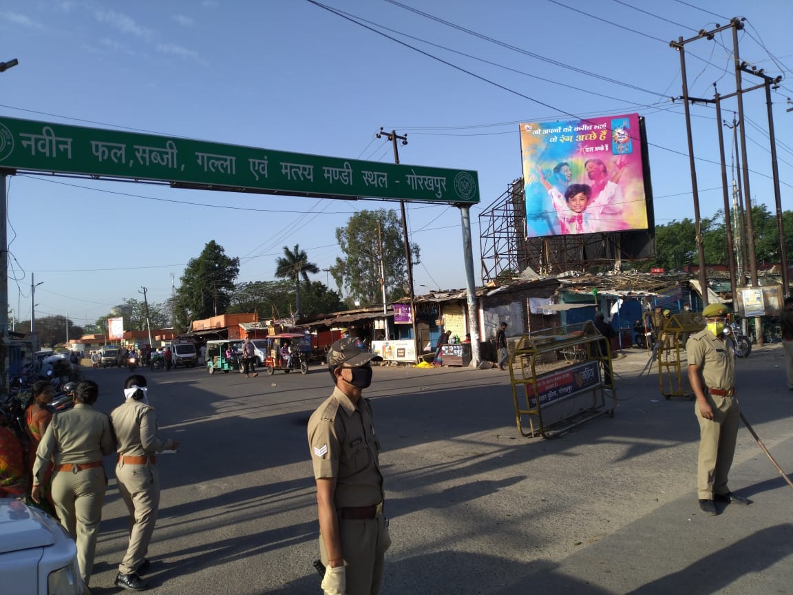 No need Lockdown pass in Gorakhpur For Unlock 1