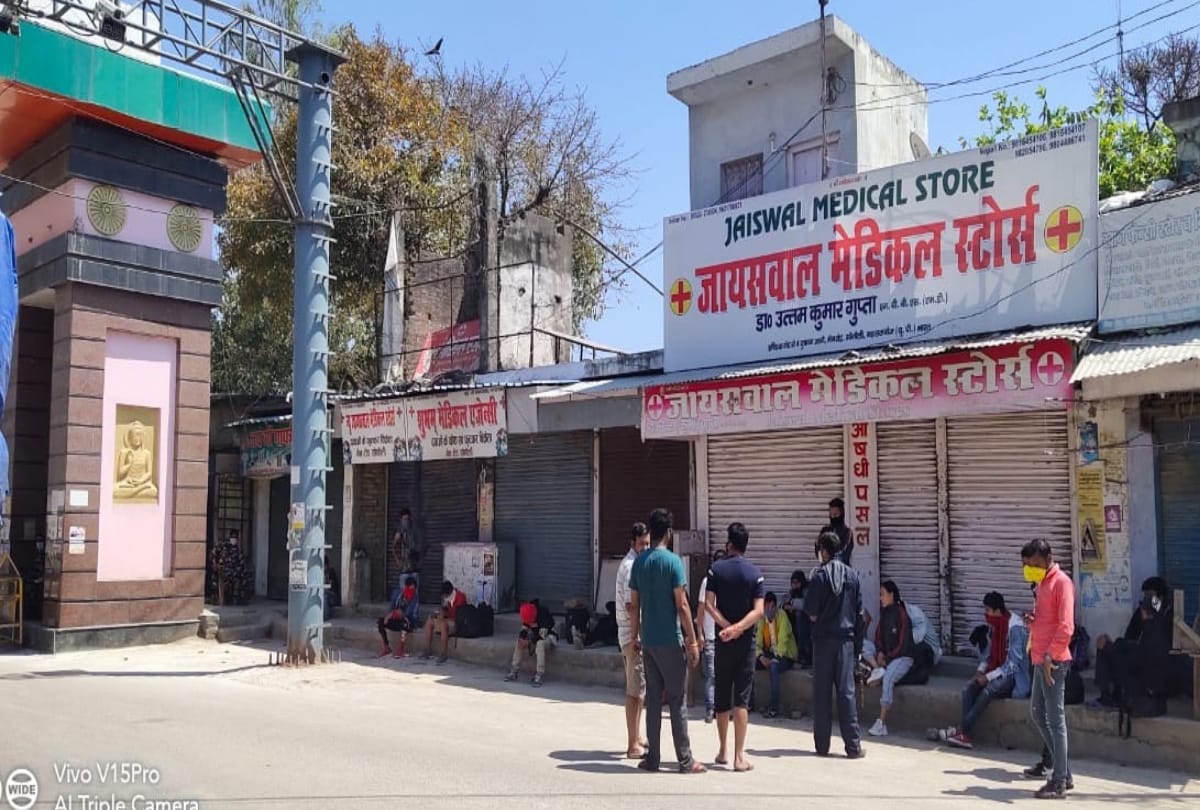 UP government gave 15 crores for Indo-Nepal border road