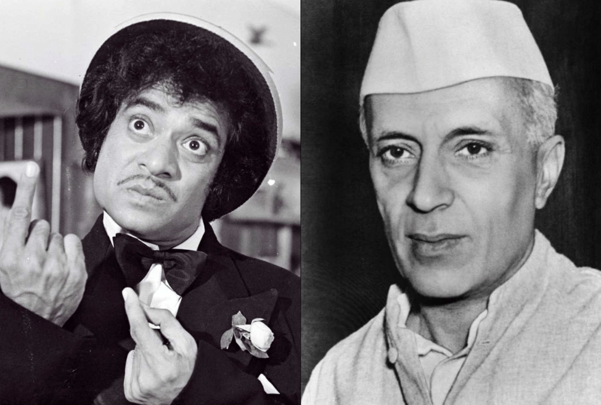 Actor Jagdeep passes away When Jawahar Lal Nehru Has Gifted his personal staff to him