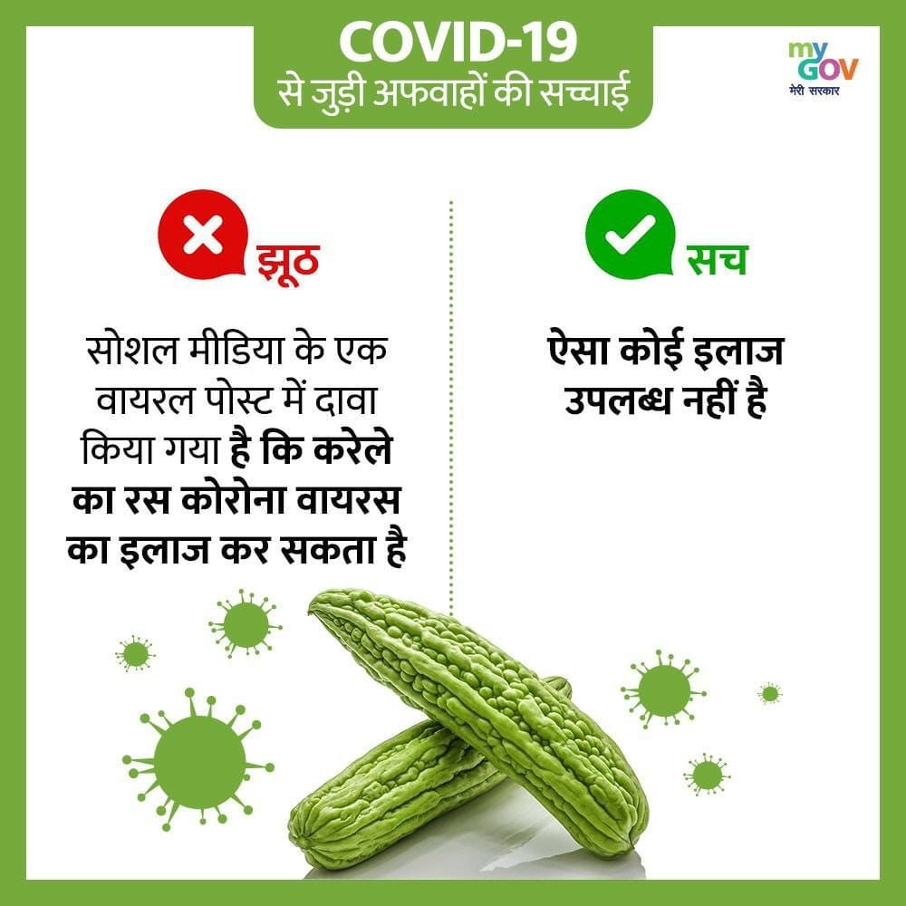 Can Bitter Gourd Help Cure Coronavirus, here is real truth of viral post