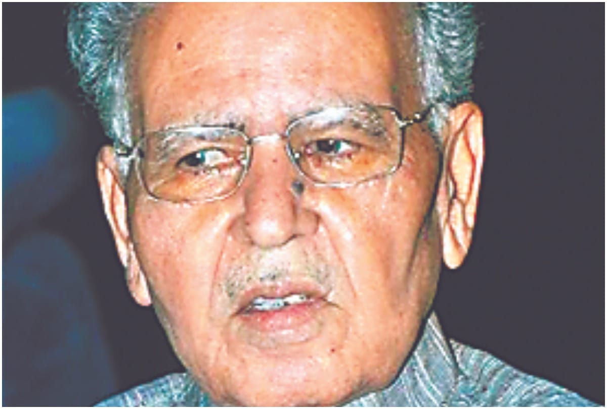 Former governor Anshuman Singh Return son from America from airport