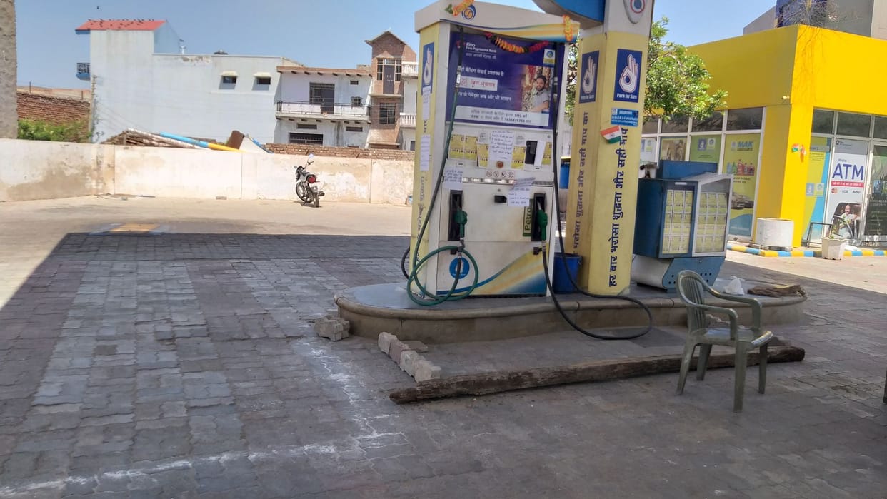 Petrol pumps