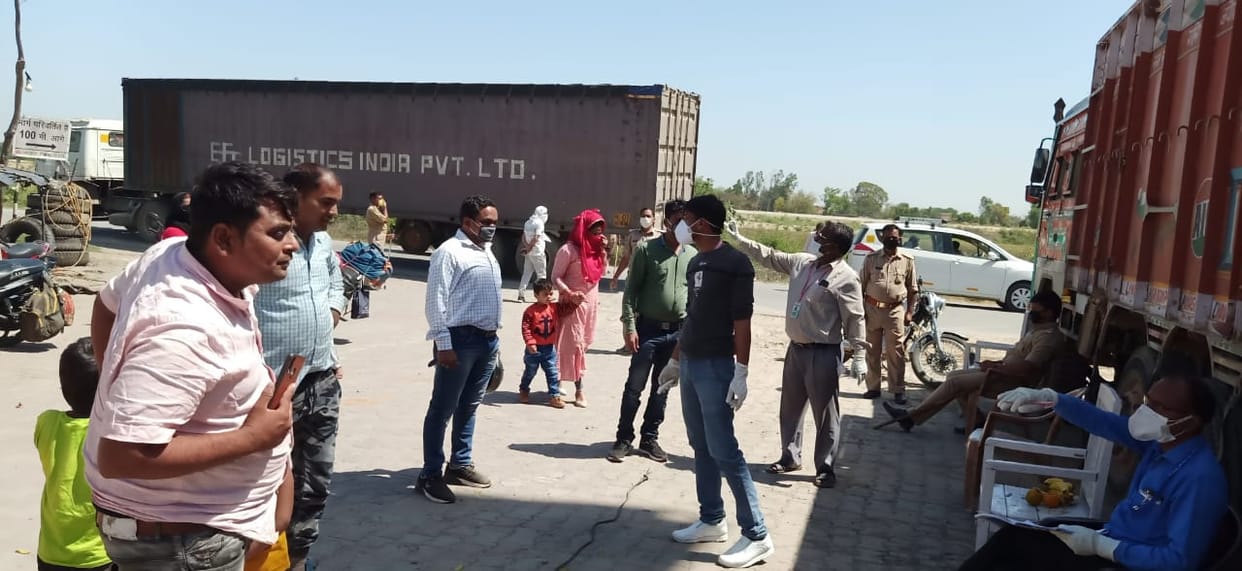 Passenger screening done on the border