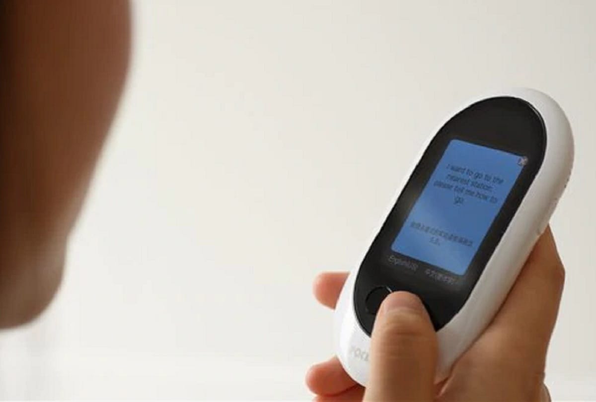 Translation device launched in Tokyo can translate 40 different languages