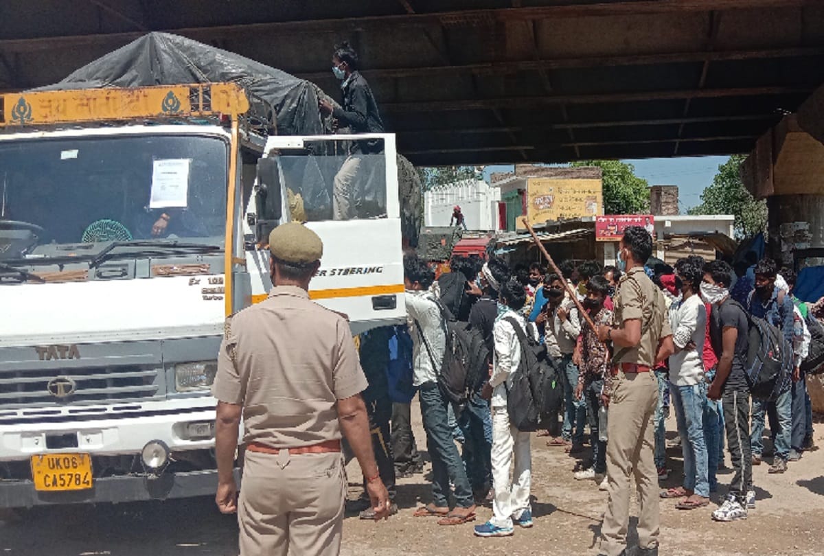 FIR against 35 including Corona infected mother-son in bareilly