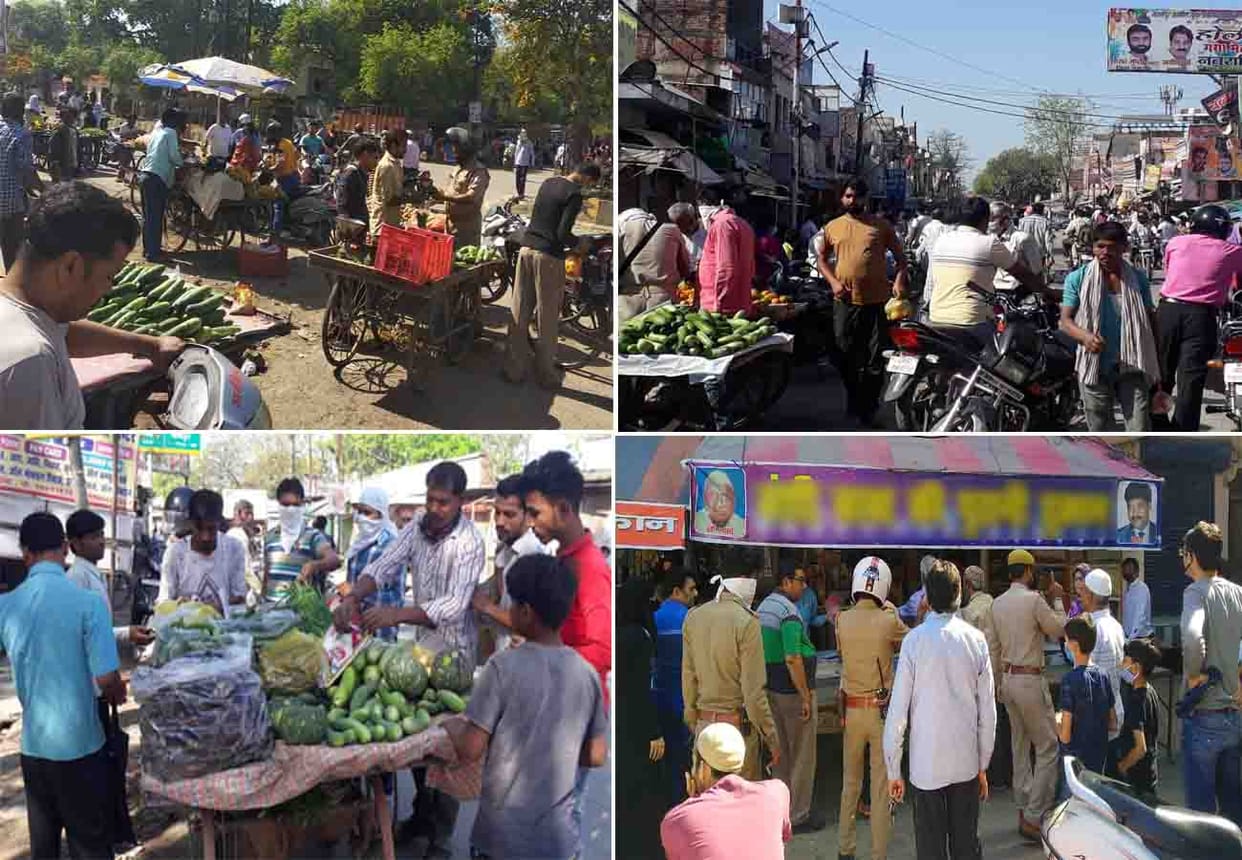 lockdown news, see the condition of surrounding districts including Kanpur