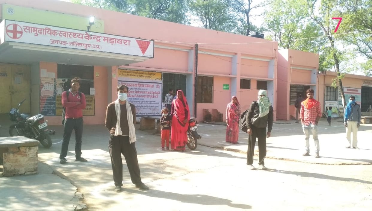 104 people screened