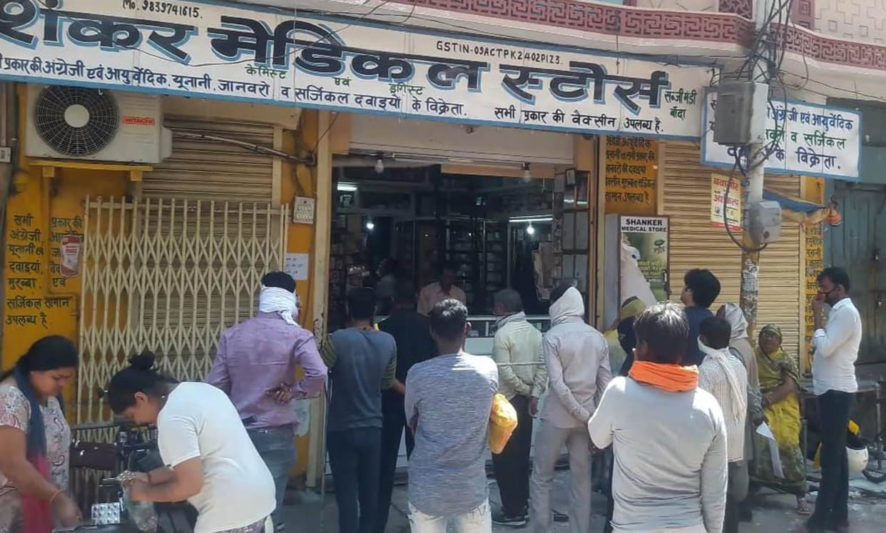 Supply of life saving medicines comes to a standstill, patients suffering