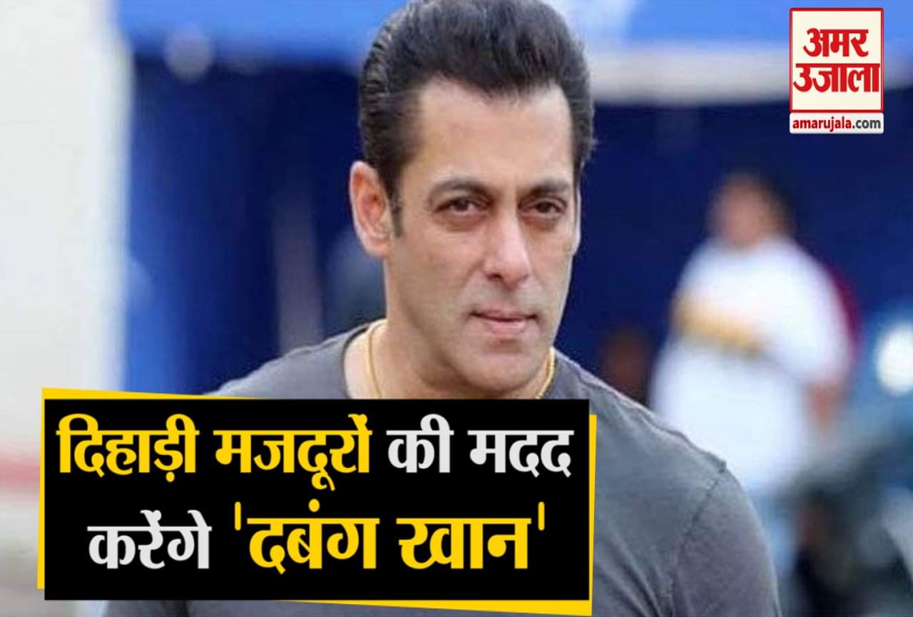 बॉलीवुड