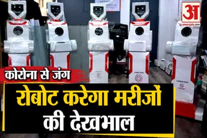 CORONAVIRUS LOCKDOWN TAMIL NADU’S SOFTWARE COMPANY DONATES HUMANOID ROBOTS TO HOSPITALS