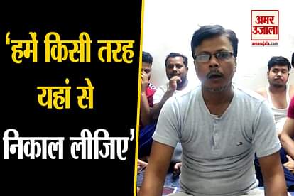 some Indian stuck in dhaka due to corona virus border seal