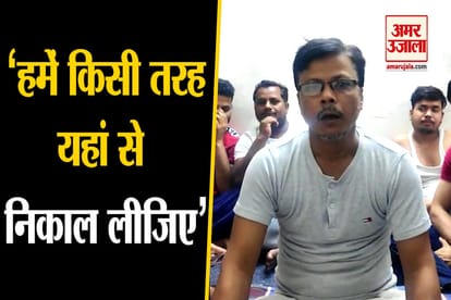 some Indian stuck in dhaka due to corona virus border seal