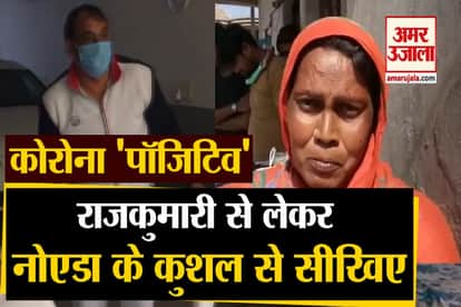 Coronavirus: People Helping Each other Including Noida Landlord And Kinnar Of Agra During Lockdown