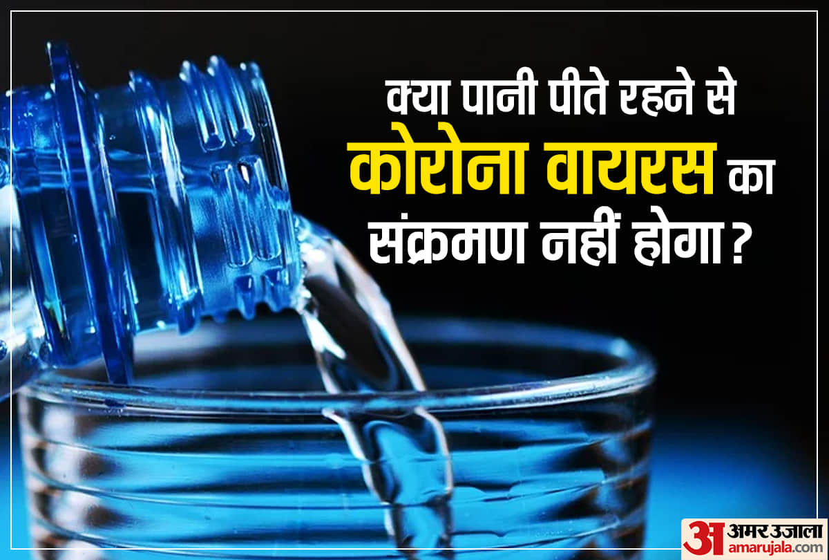 Coronavirus Safety tips Is Drinking water in every 15 minutes prevent covid 19 infection corona symptoms prevention