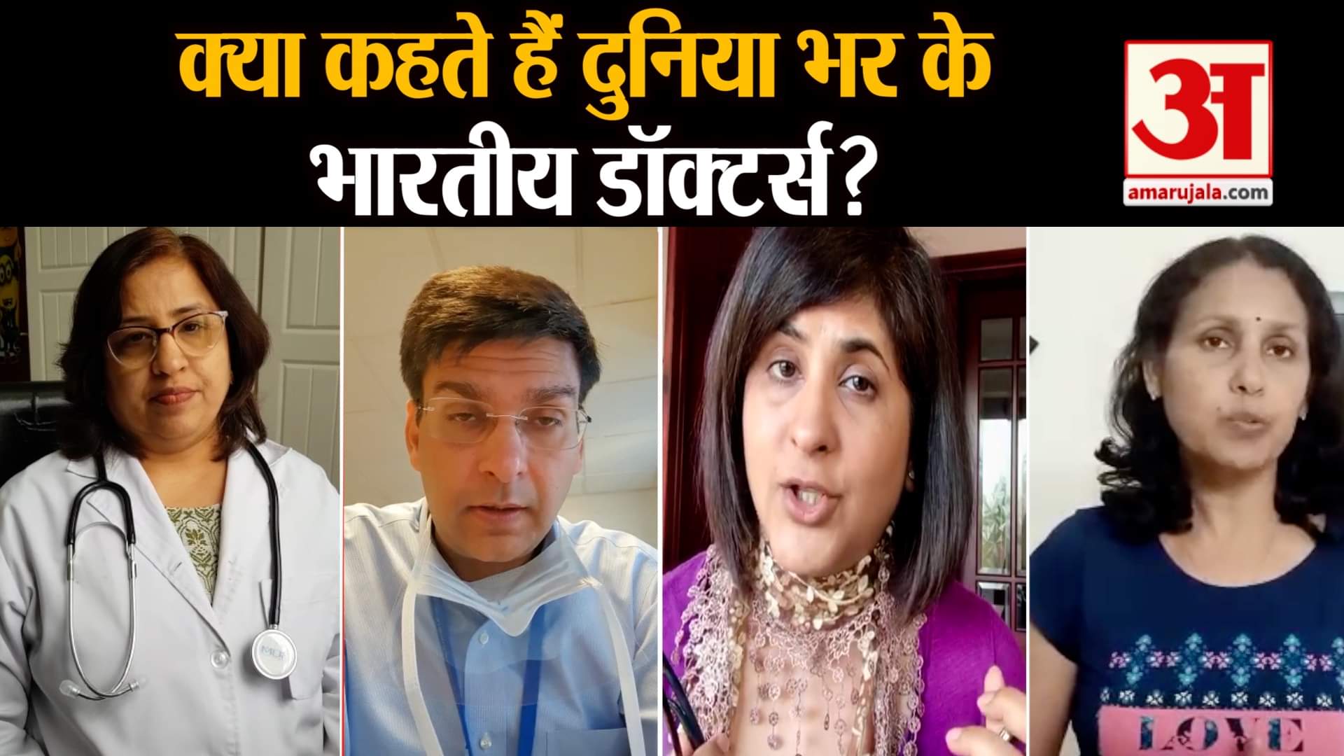 डिजाइन पिक्चर