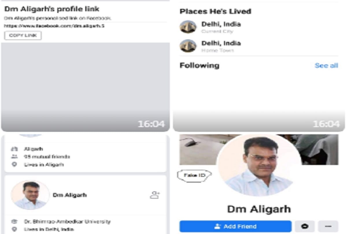 Aligarh DM fake Facebook ID, cyber cell investigation