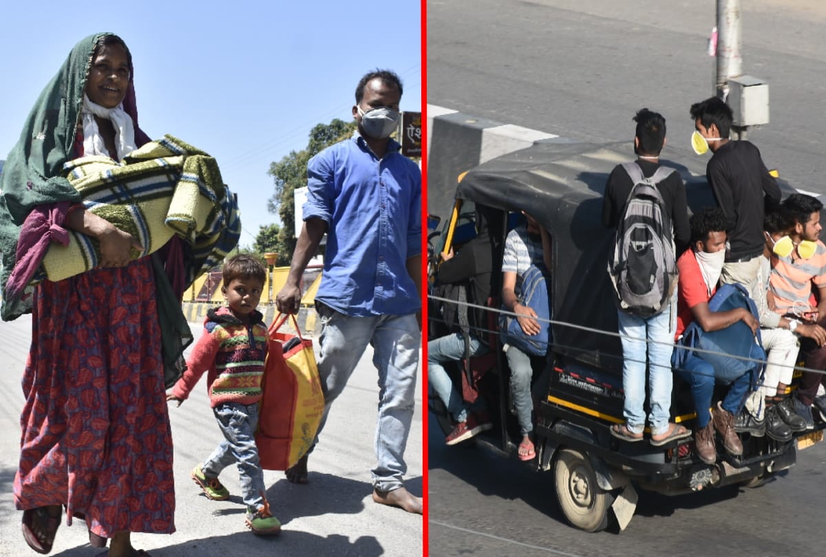 Many people return Delhi to Gorakhpur after Lockdown due to Corona latest Photos