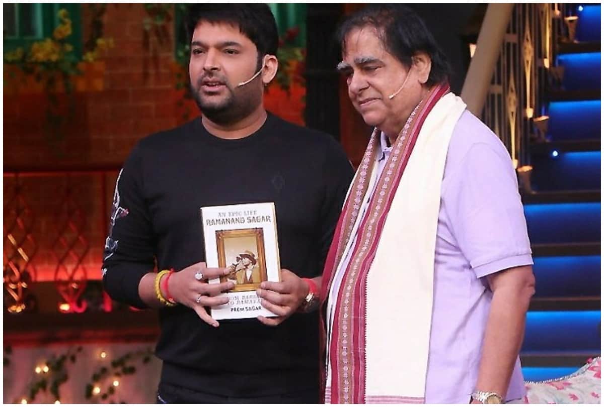 Kapil Sharma apologizes to Kayastha Mahasabha on Twitter for a remark on chitragupta in the kapil sharma show