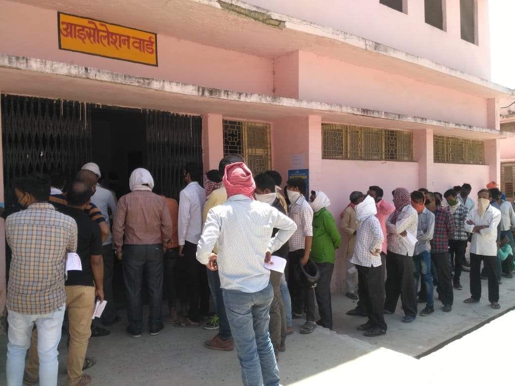 1313 people were investigated in hospitals coming from outside