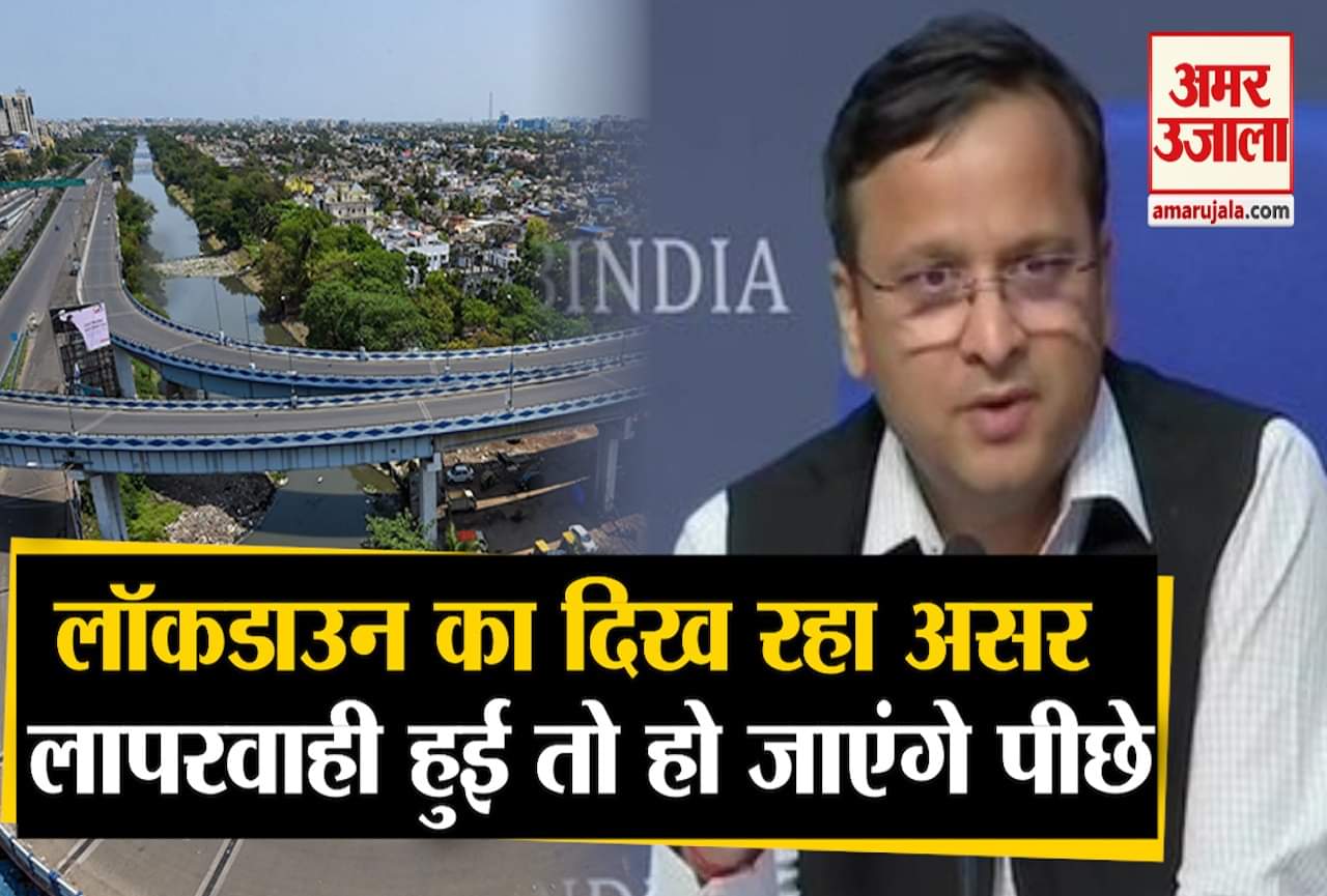 लव अग्रवाल