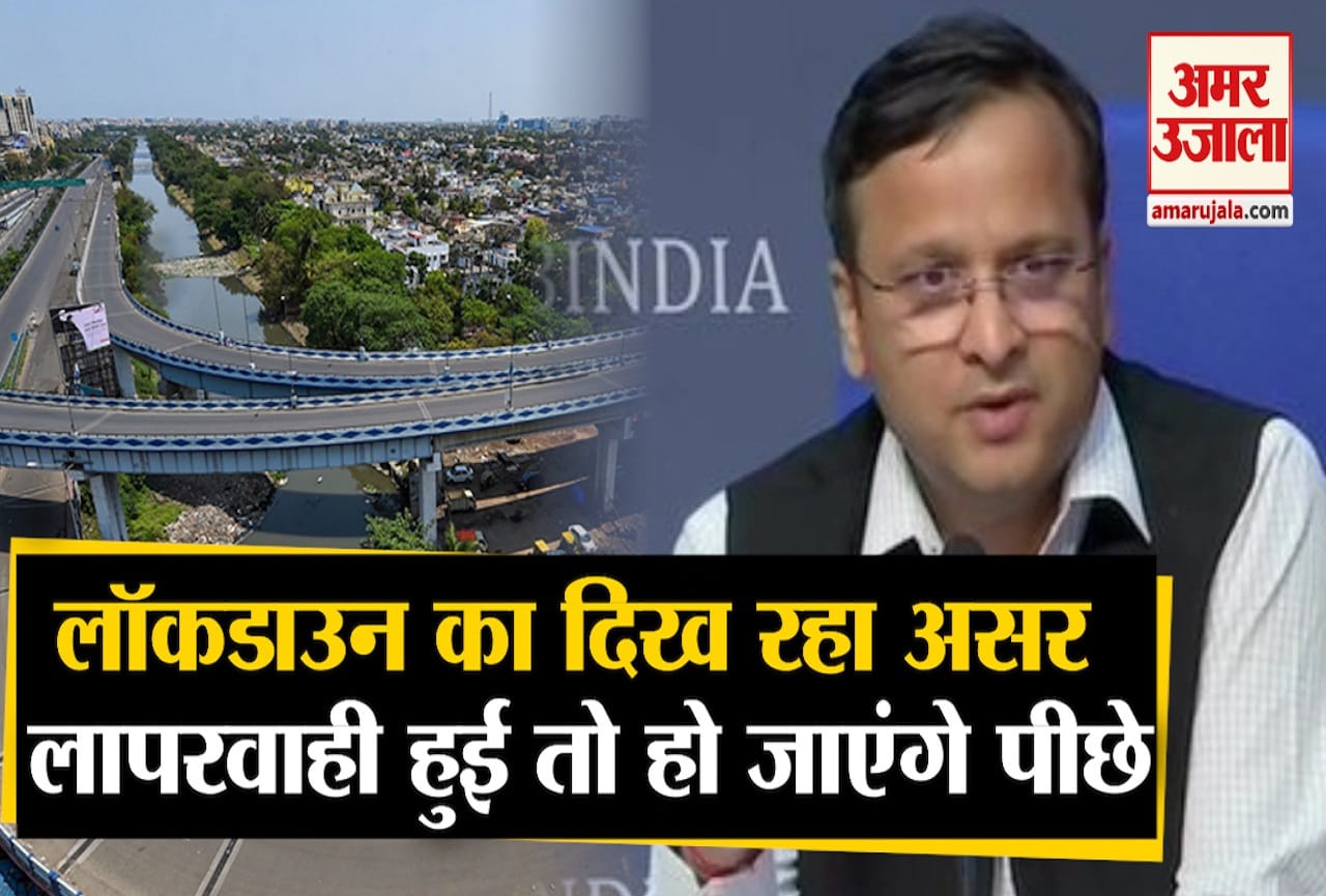 लव अग्रवाल