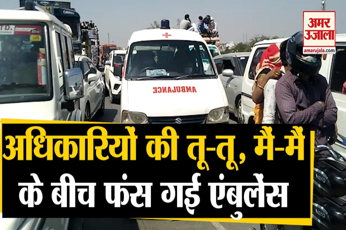 यूपी