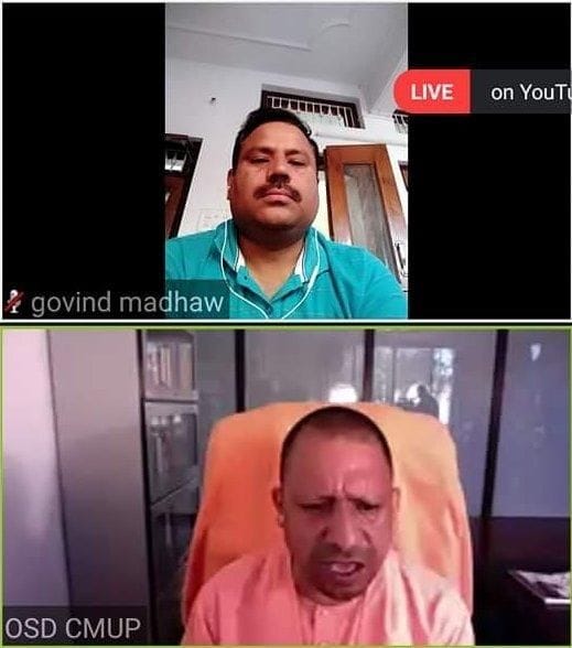BJP Lockdown