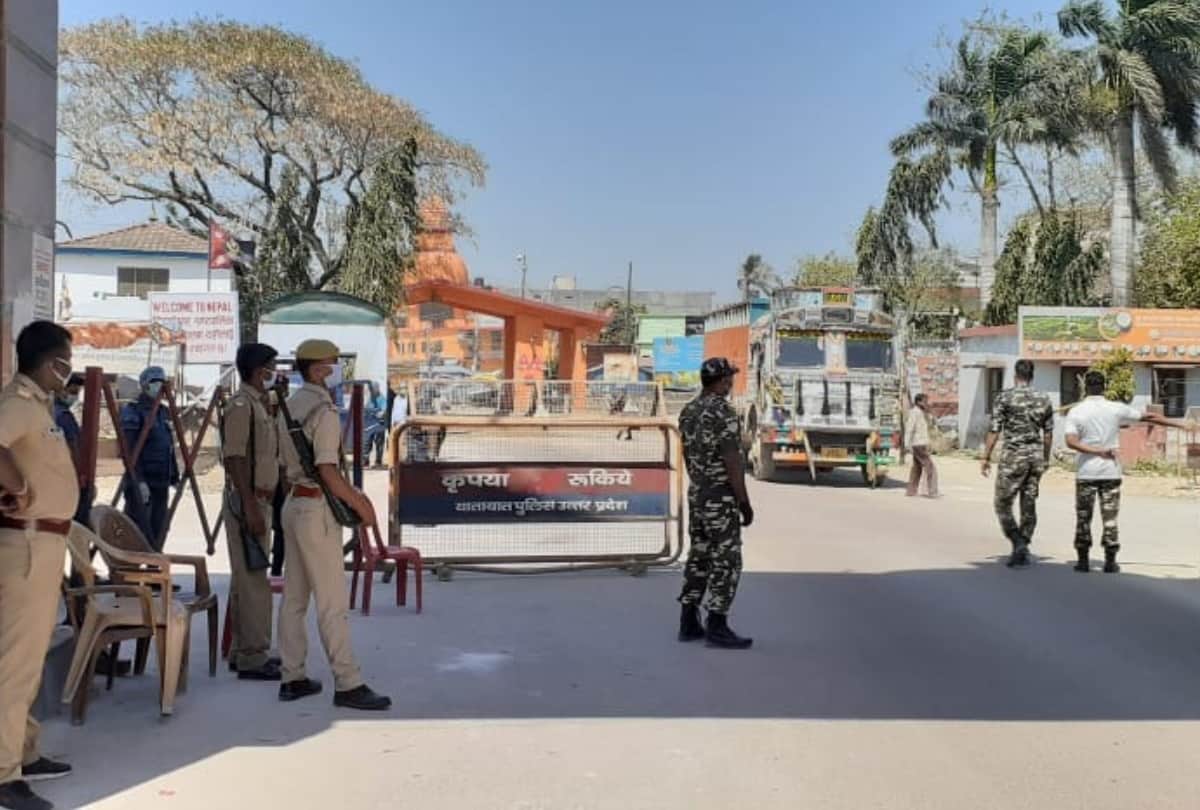 Major change in Maharajganj after Lockdown due to corona