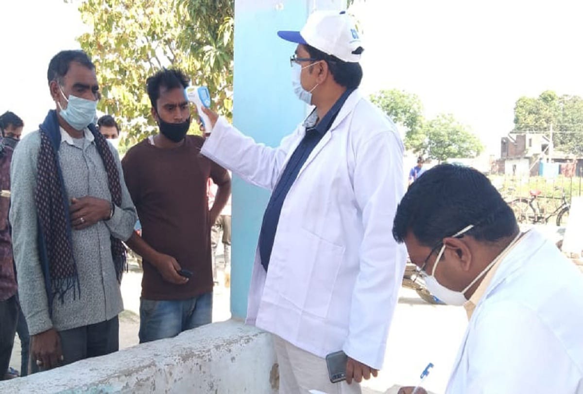 Kannauj youth dies in Jaipur while returning from Gujarat in lockdown