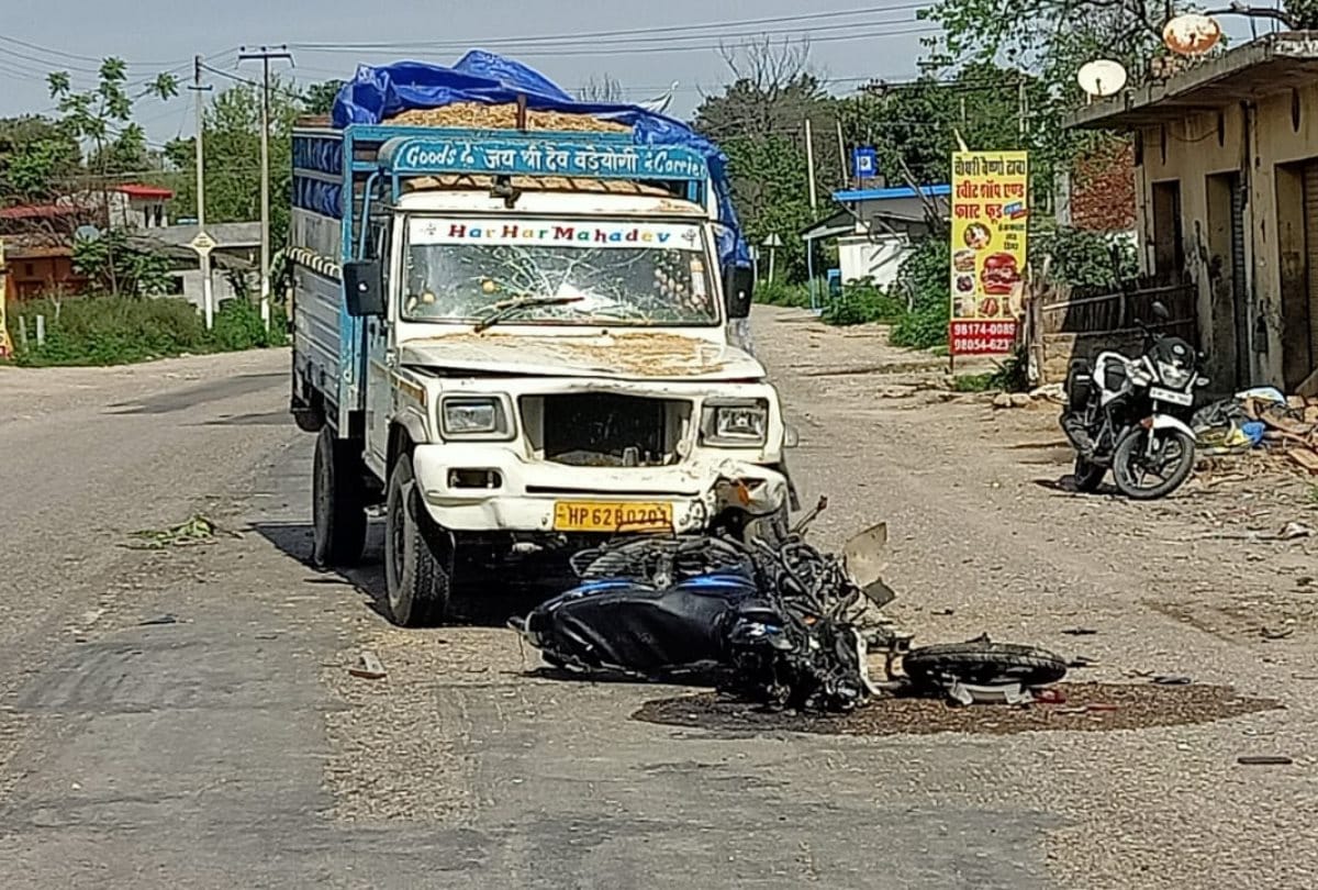Pickup  Bike Collide one killed in Accident in Amb in Una Himachal Pradesh