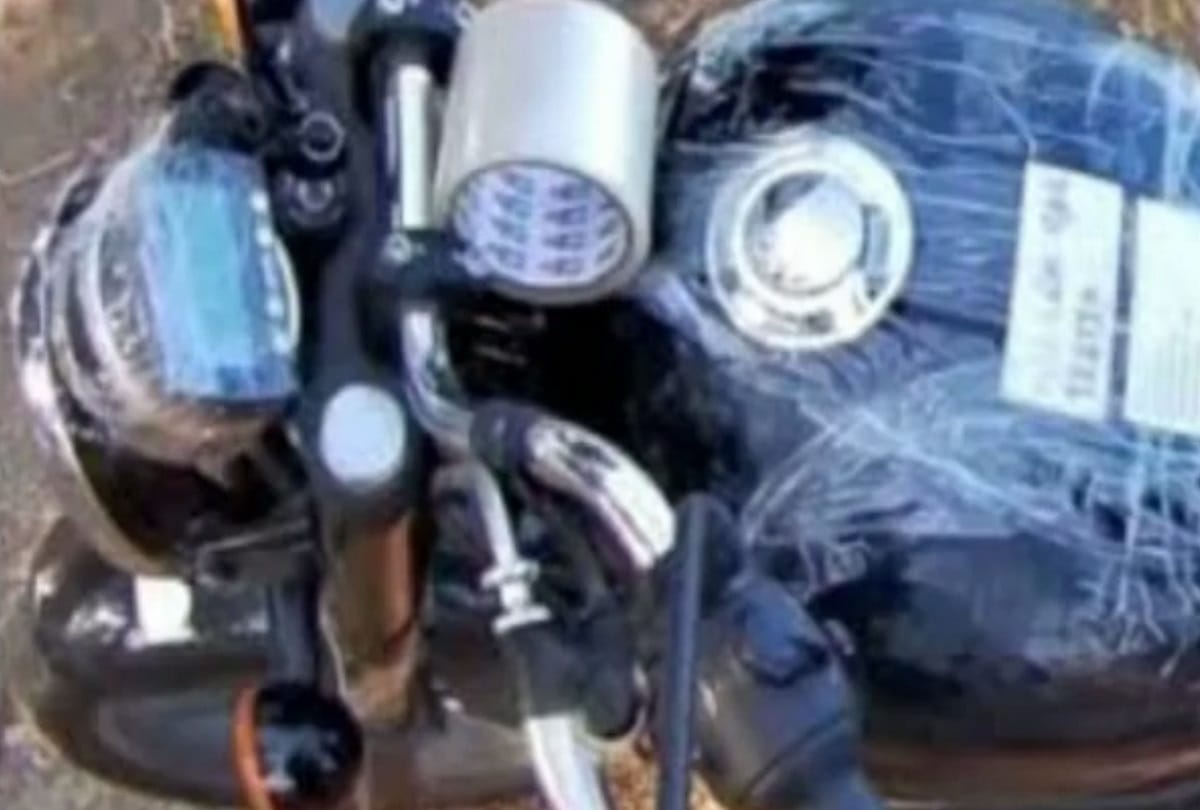 New Royal Enfield Meteor 350 Fireball Photos Revealed Know Price and Features