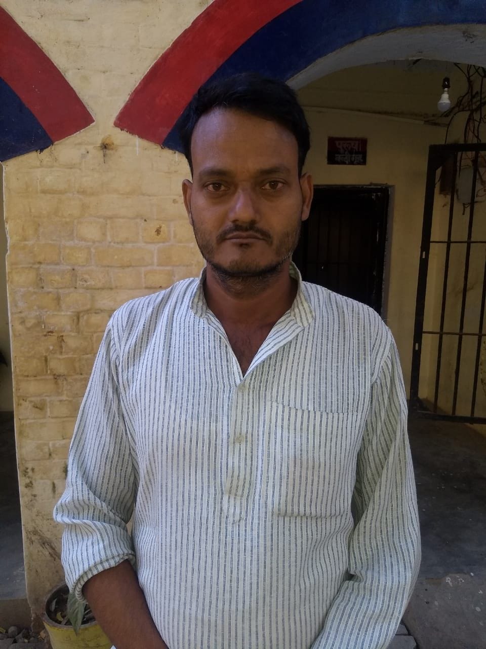 One who posted inflammatory posts on Facebook arrested