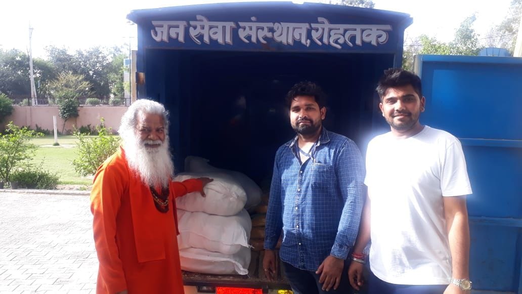 Call of Amar Ujala, people come forward to help social institutions