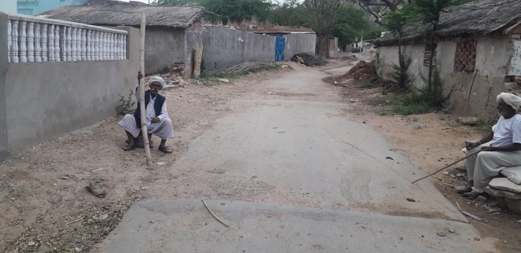 admission in village after investigation of language persons