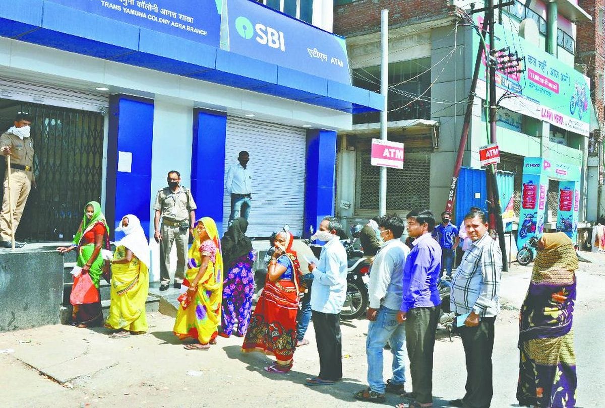 Covid19,coronavirus in india, Bank and insurance related work will continue in Lockdown2