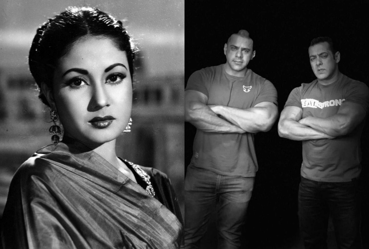 Meena Kumari Death Anniversary and Salman Khan Relative Abdullah Khan Passed entertainment news
