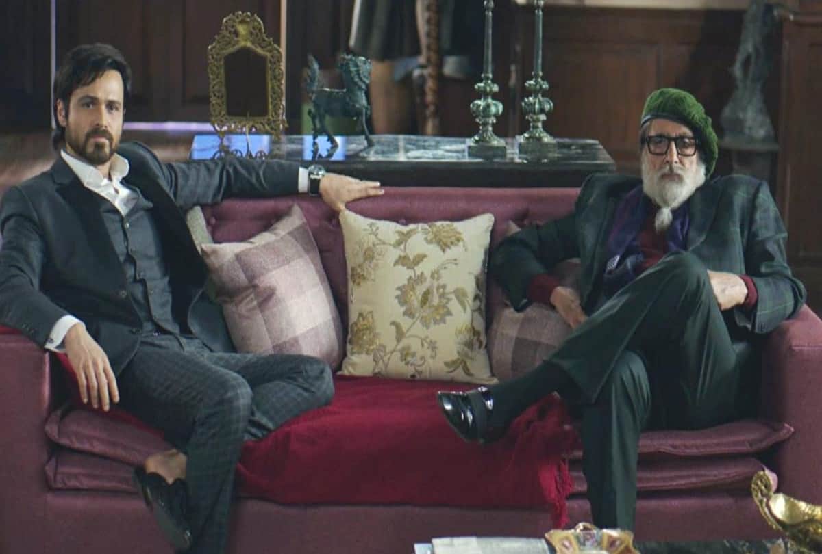 Amitabh Bachchan starrer Chehre gets release date,  Rhea Chakraborty missing from poster